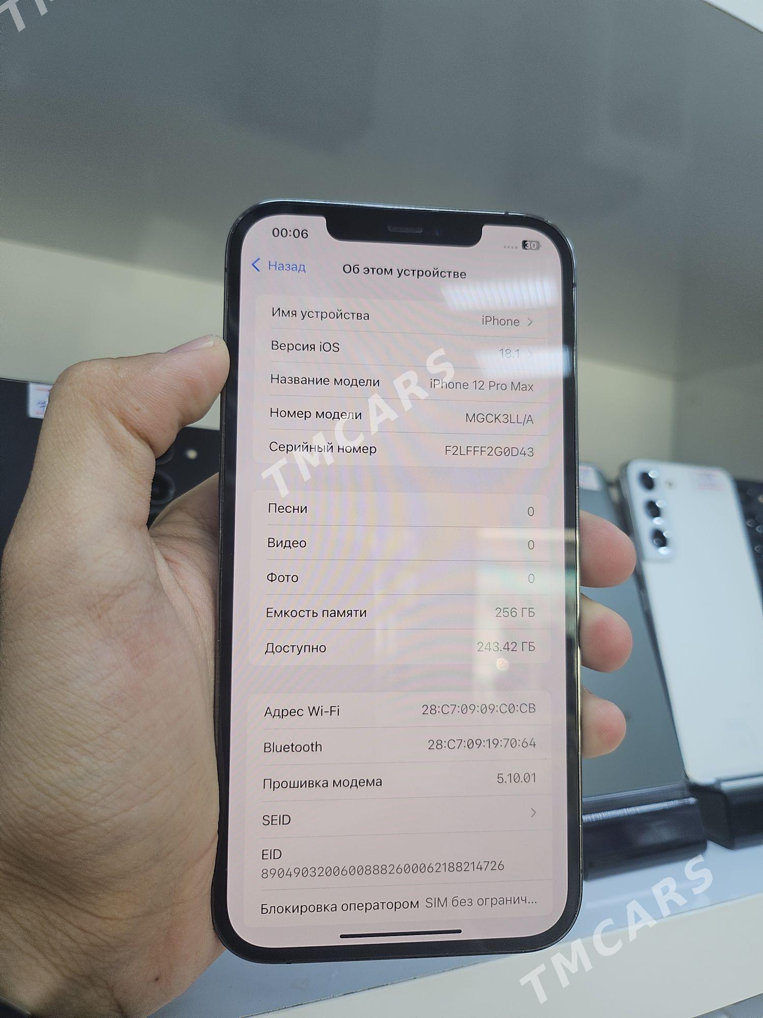 Iphone 12pro max 256Gb - Ашхабад - img 4