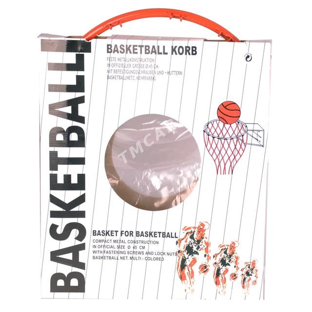 Basketball  - Mary - img 3