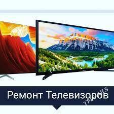 TELEWIZOR REMONT ТЕЛЕВИЗОР - Aşgabat - img 3