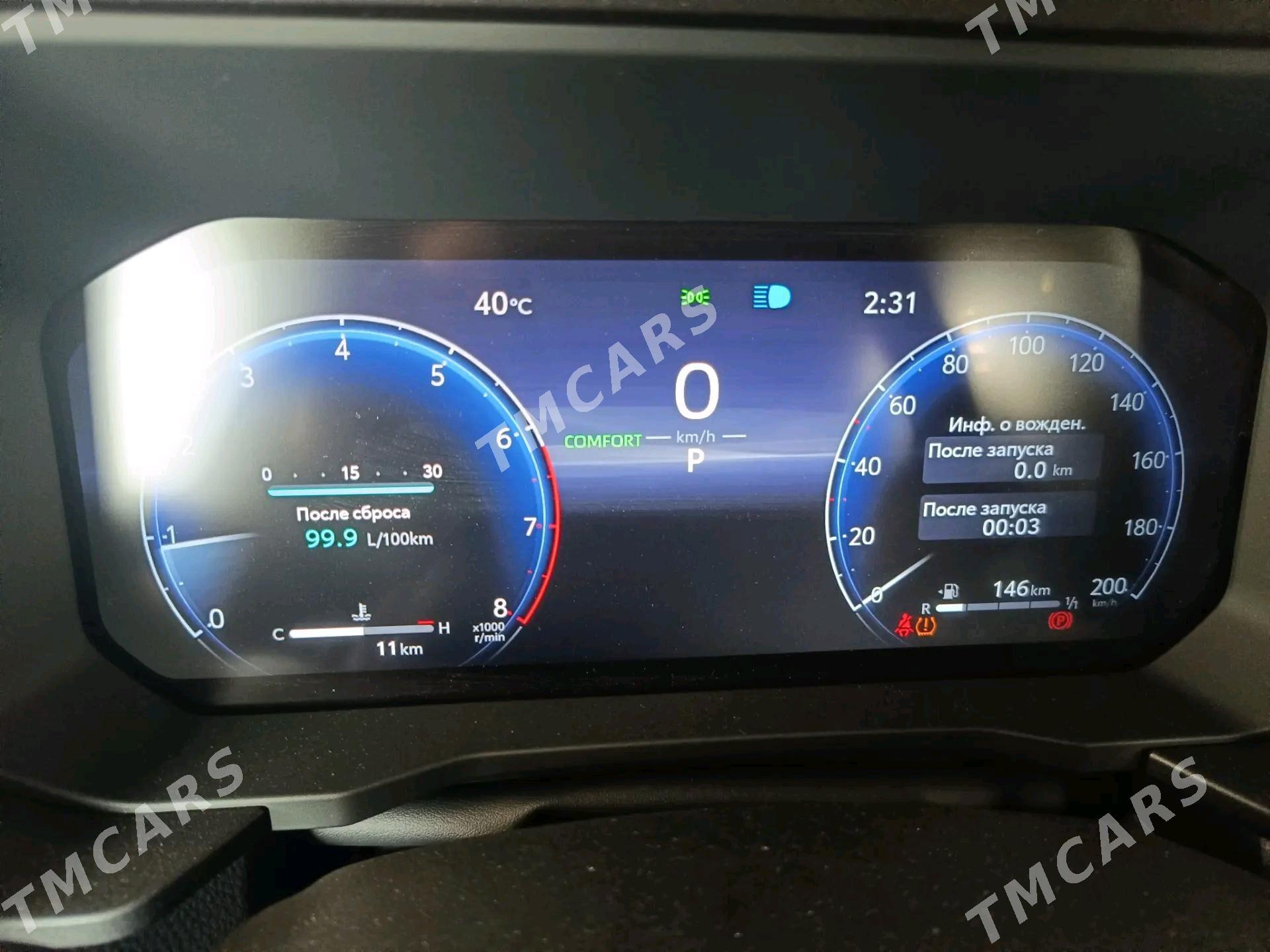 Toyota Land Cruiser Prado 2025 - 1 241 000 TMT - Aşgabat - img 2