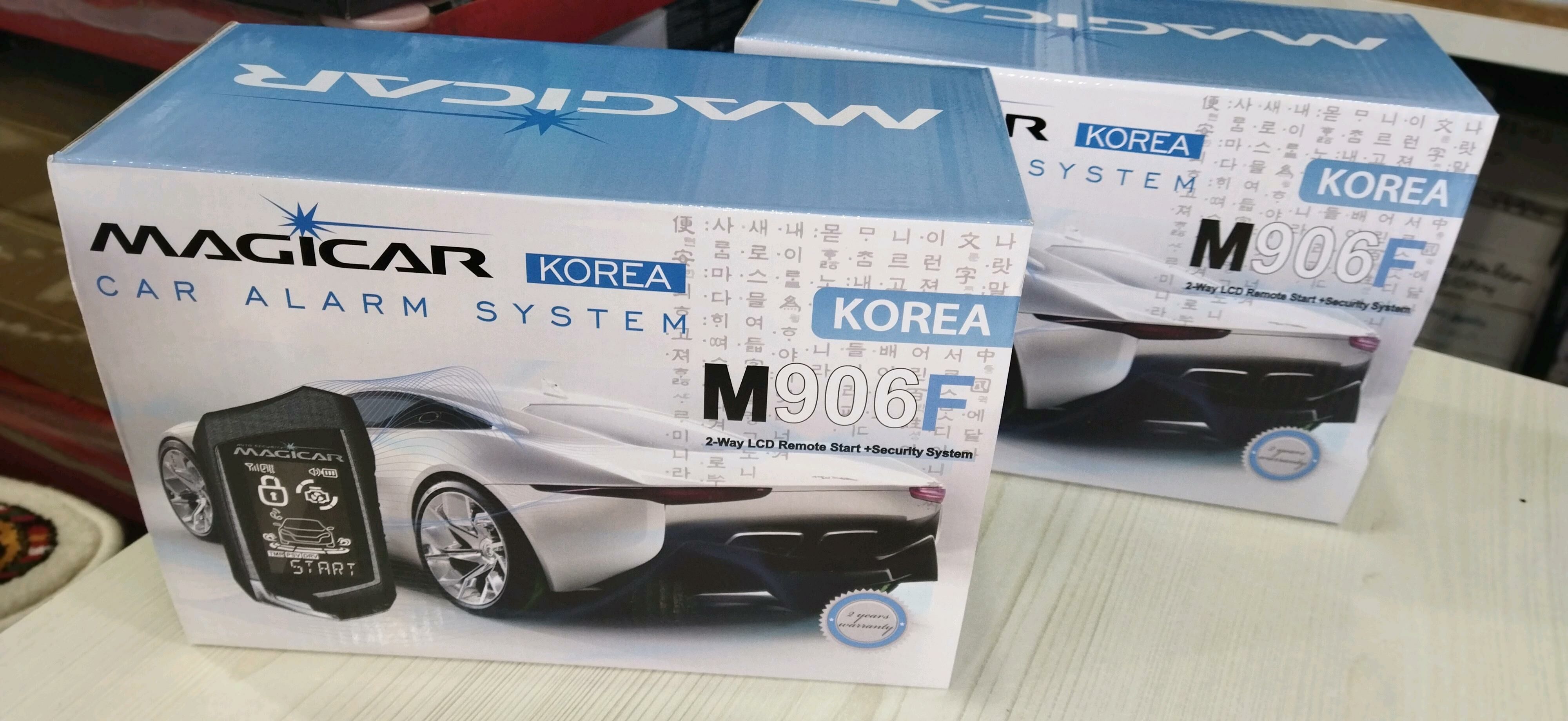 906 Magicar 850 TMT - Türkmenabat - img 4