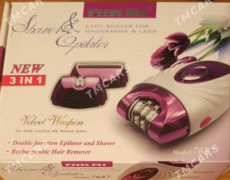 Epilator - Ашхабад - img 5