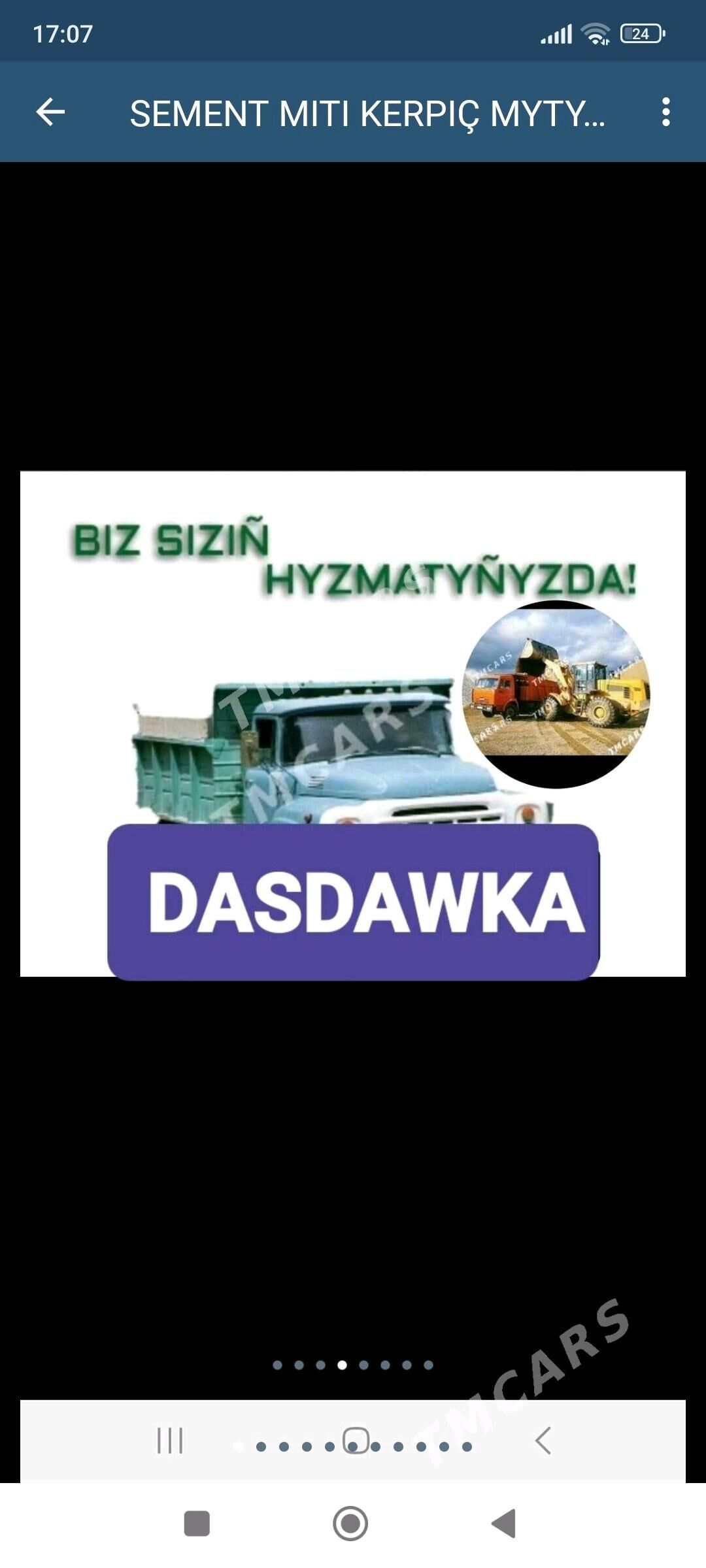 miti pulpa çäge gum toprak гум - Ашхабад - img 2