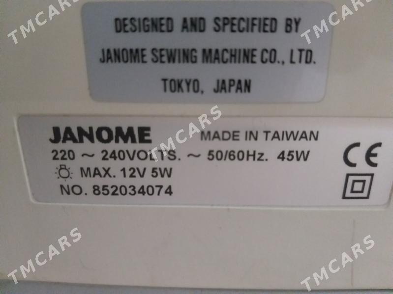 Janome 350e - Мары - img 3