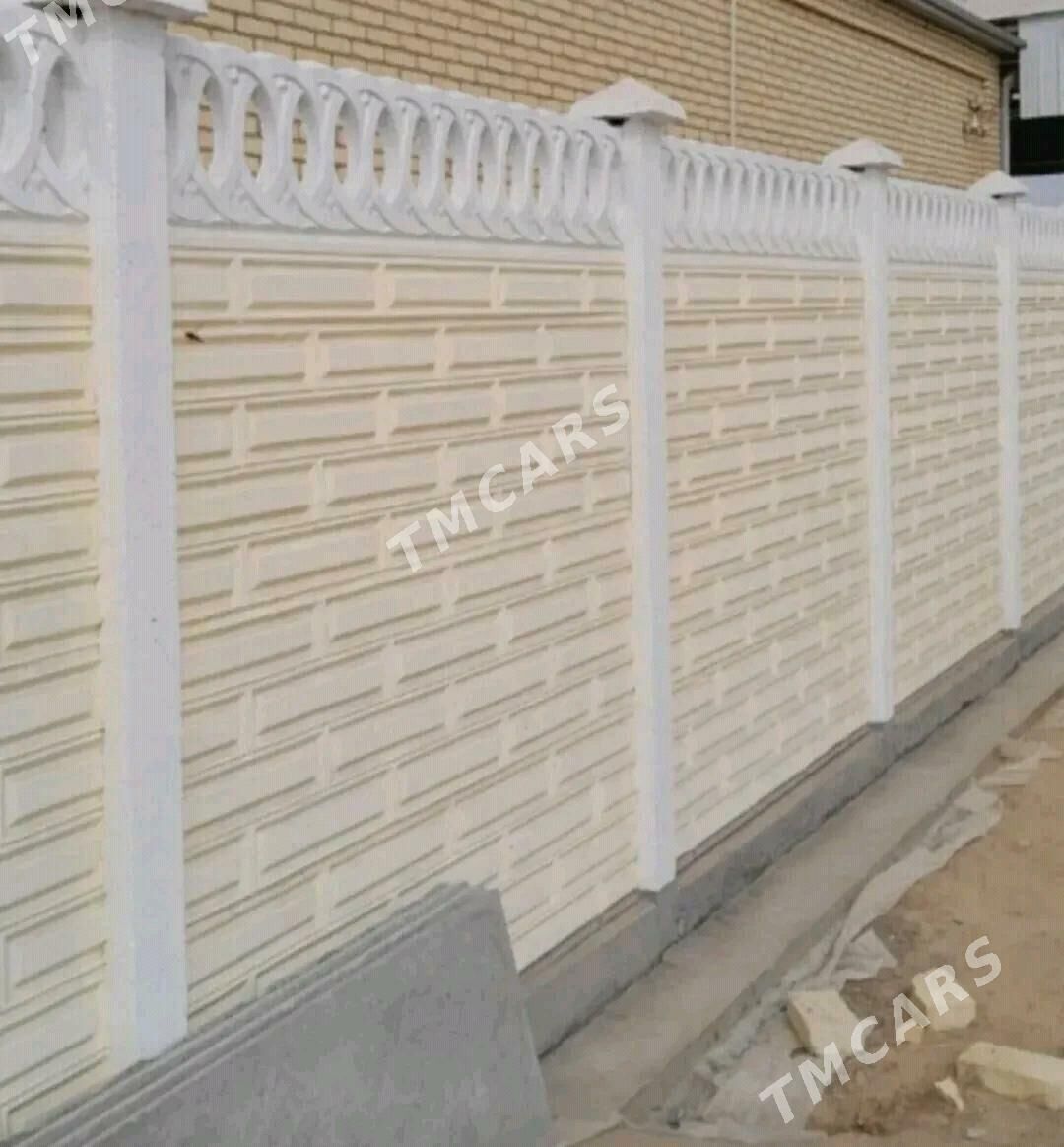 beton zabor - Сакарчага - img 7