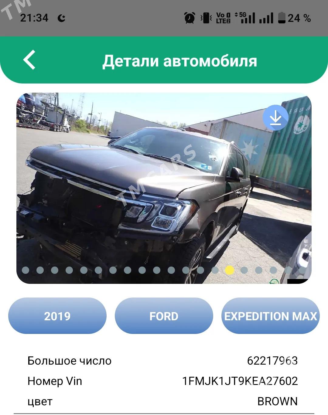 Ford Expedition 2020 - 561 450 TMT - Mary - img 4