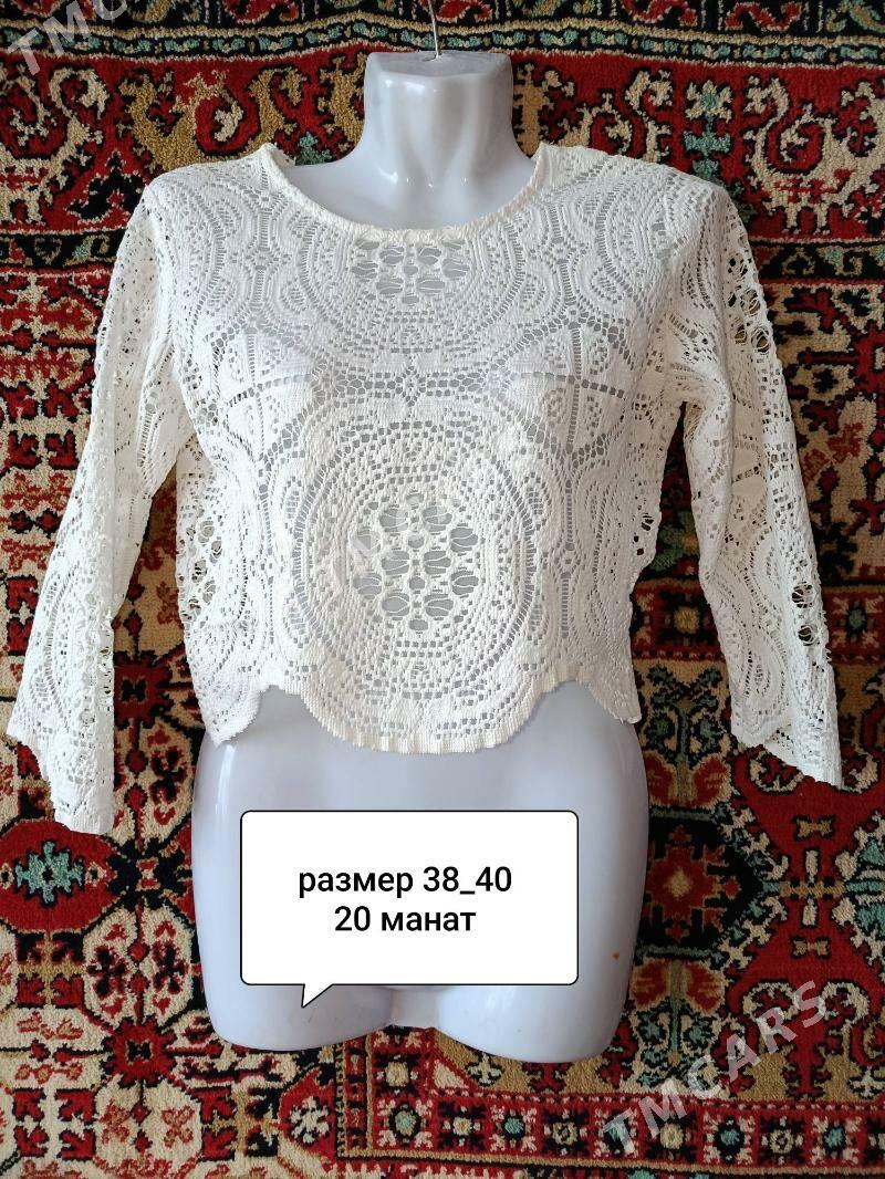 вещи - Büzmeýin GRES - img 8