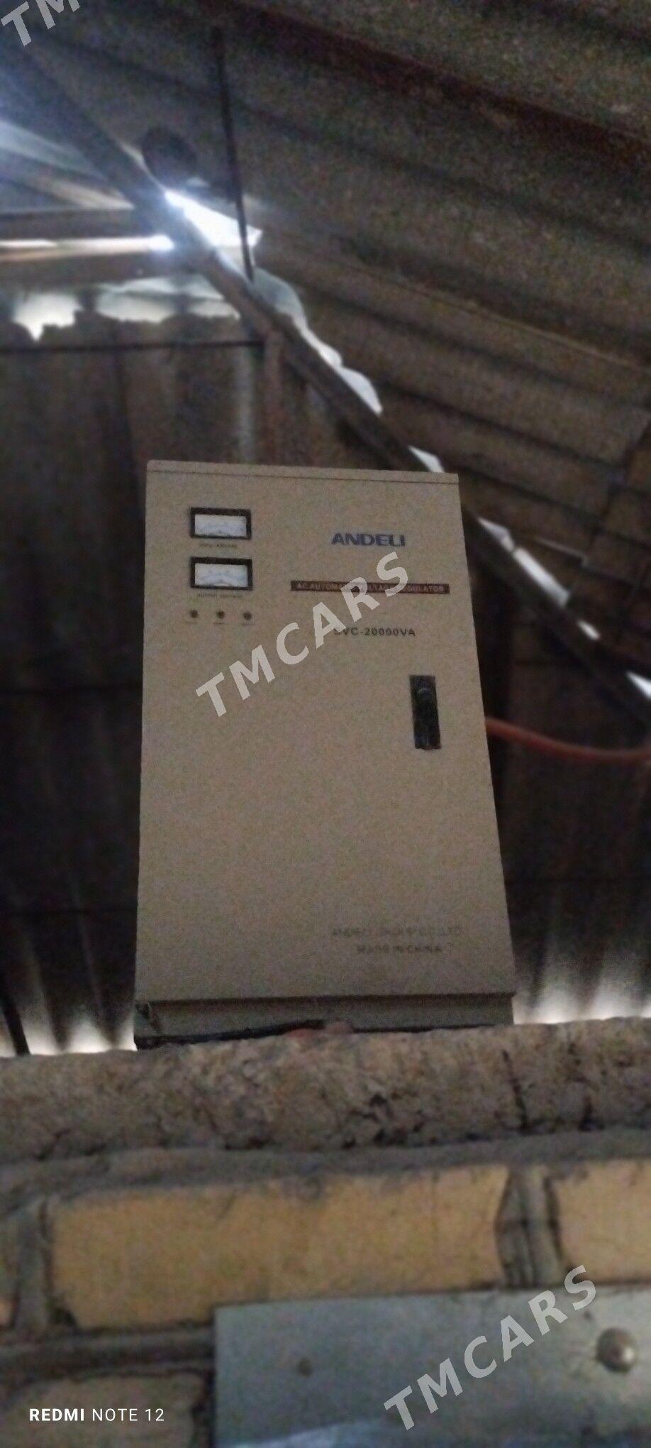 Andeli  20000v - Мары - img 2