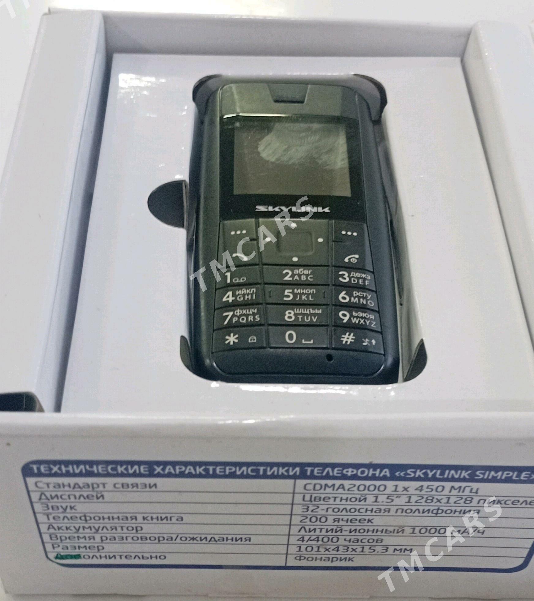 Telefon 20 lik - Гёкдепе - img 2