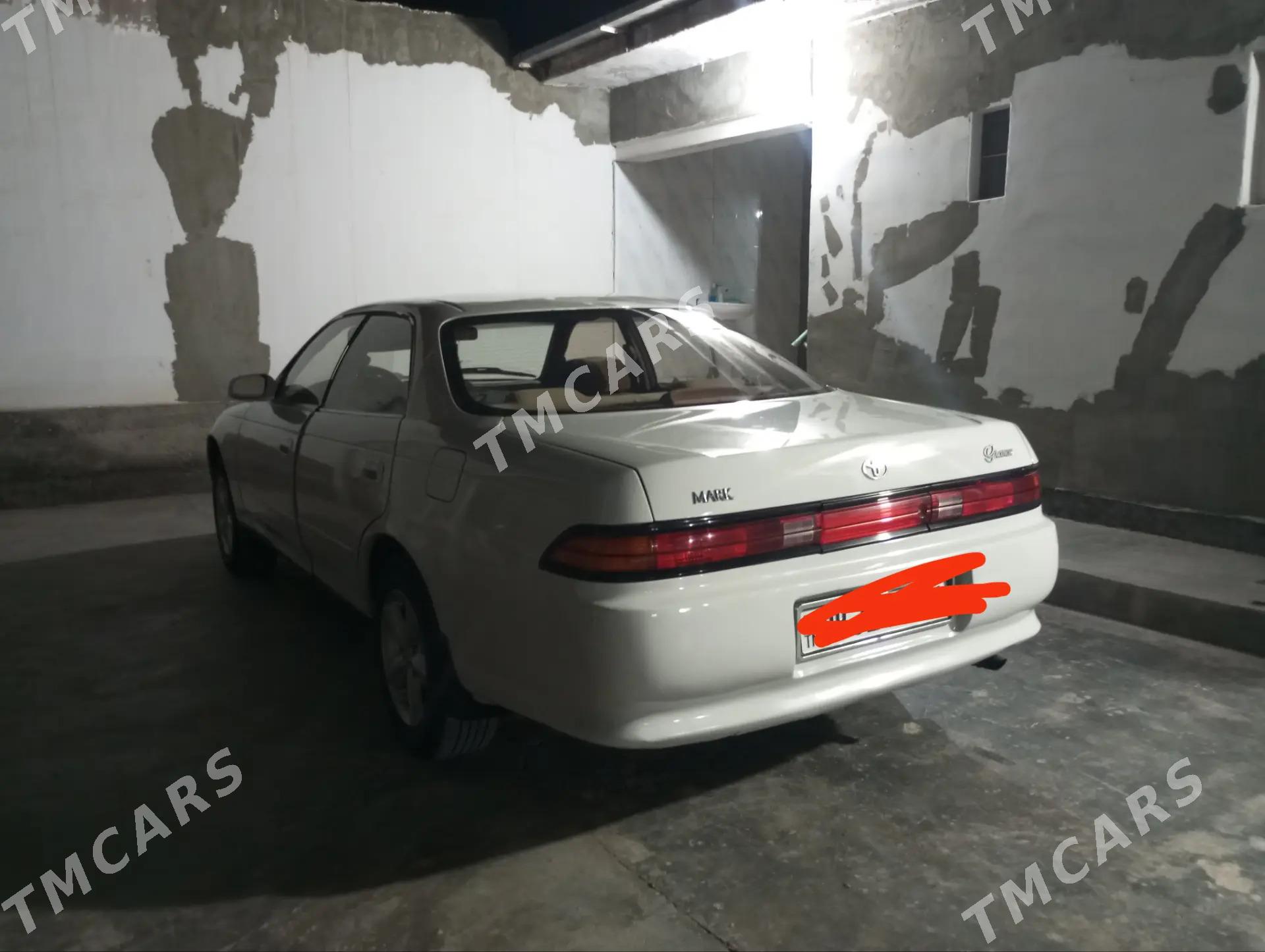 Toyota Mark II 1993 - 60 000 TMT - Теджен - img 2