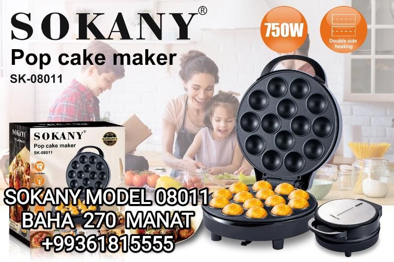KEKS WAFLI OREH BISIRYAN ВАФЛИ - 30 мкр - img 10