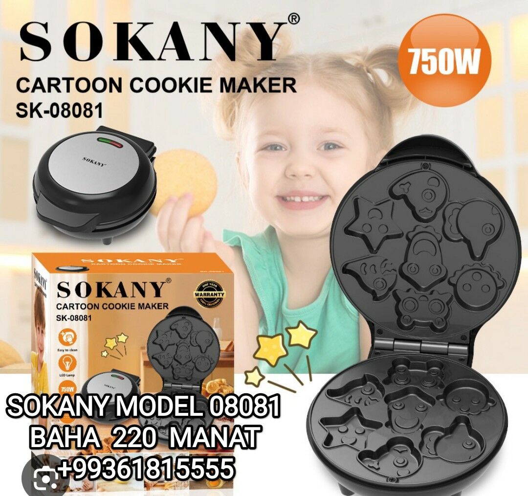 KEKS WAFLI OREH BISIRYAN ВАФЛИ - 30 мкр - img 8