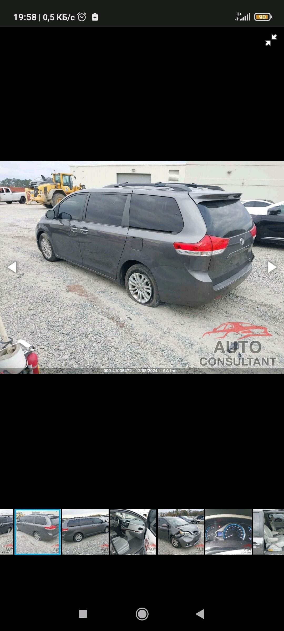 Toyota Sienna 2012 - 300 000 TMT - Türkmenabat - img 9