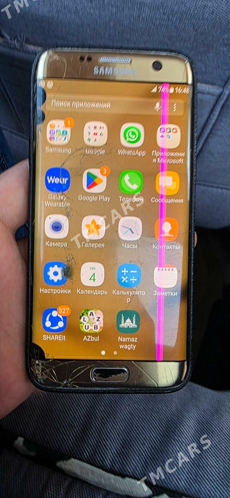 s7 edge ekran - Mary - img 3