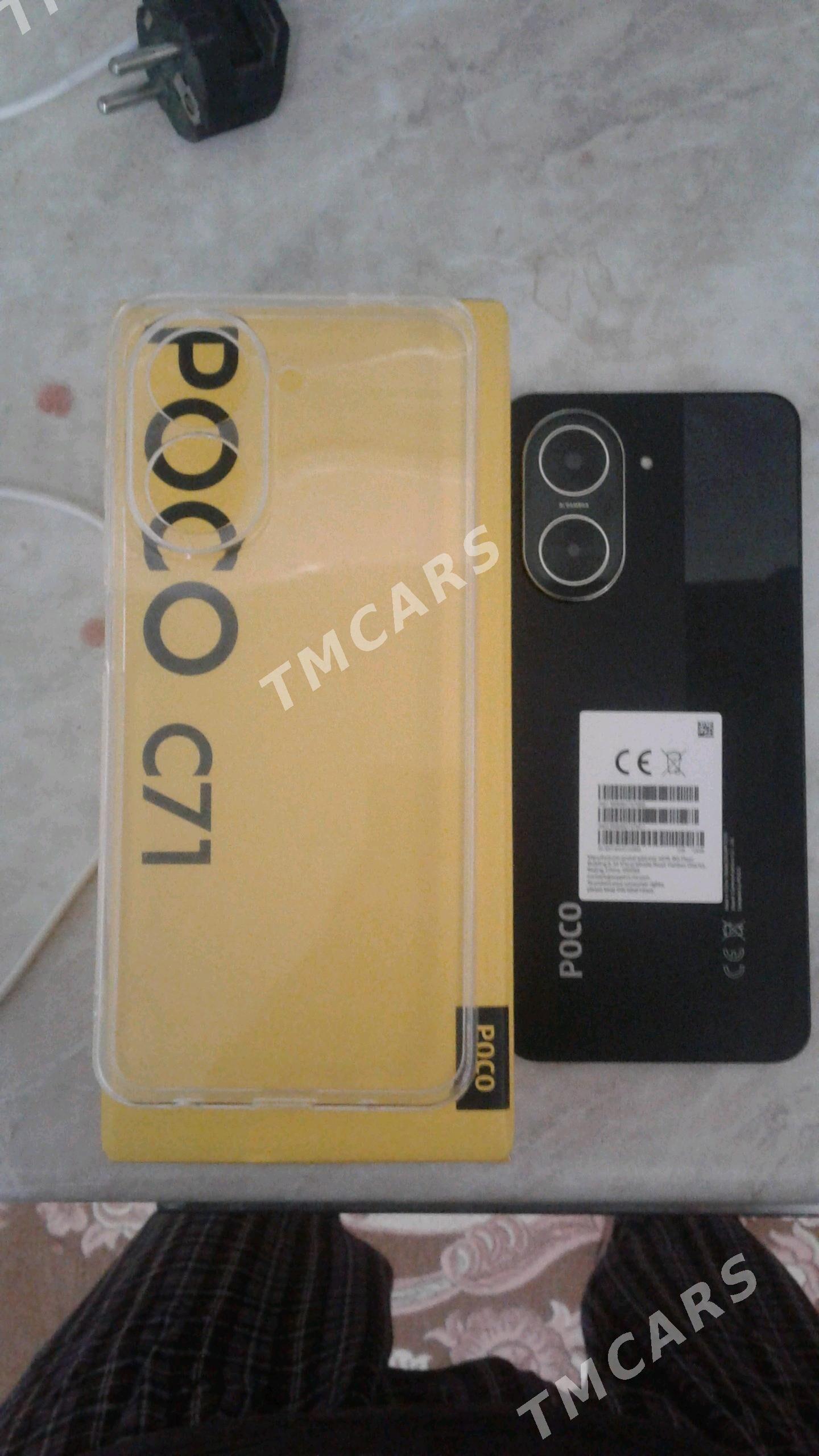 POCO C71 4/128 - Mary - img 3