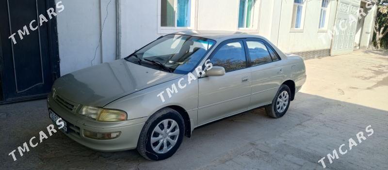 Toyota Carina 1994 - 53 000 TMT - Керки - img 5