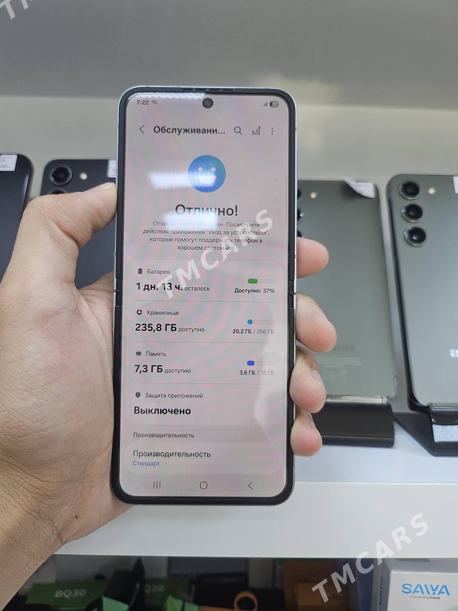 SAMSUNG Z FLIP 6 12/256 - Ашхабад - img 4
