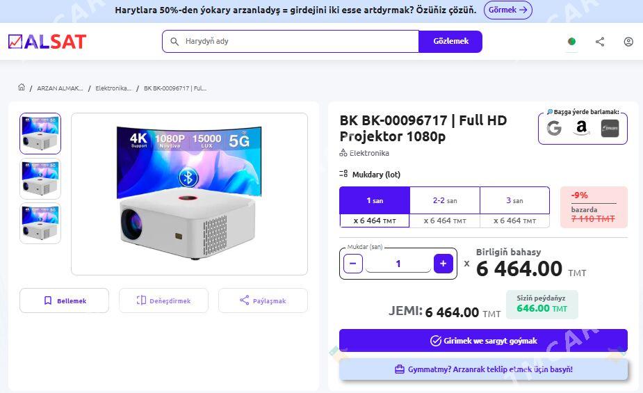 Full HD proýektor - Aşgabat - img 2