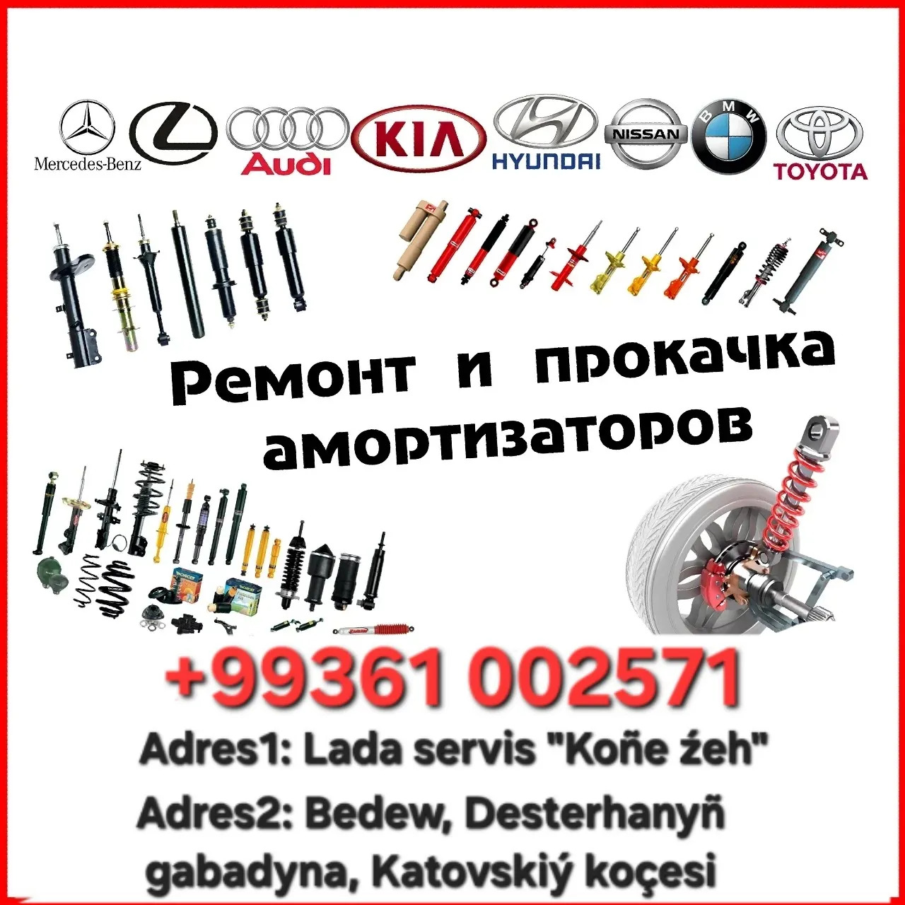 🔴Kapot we Bagaz amortizator🔴 50 TMT - Aşgabat - img 2