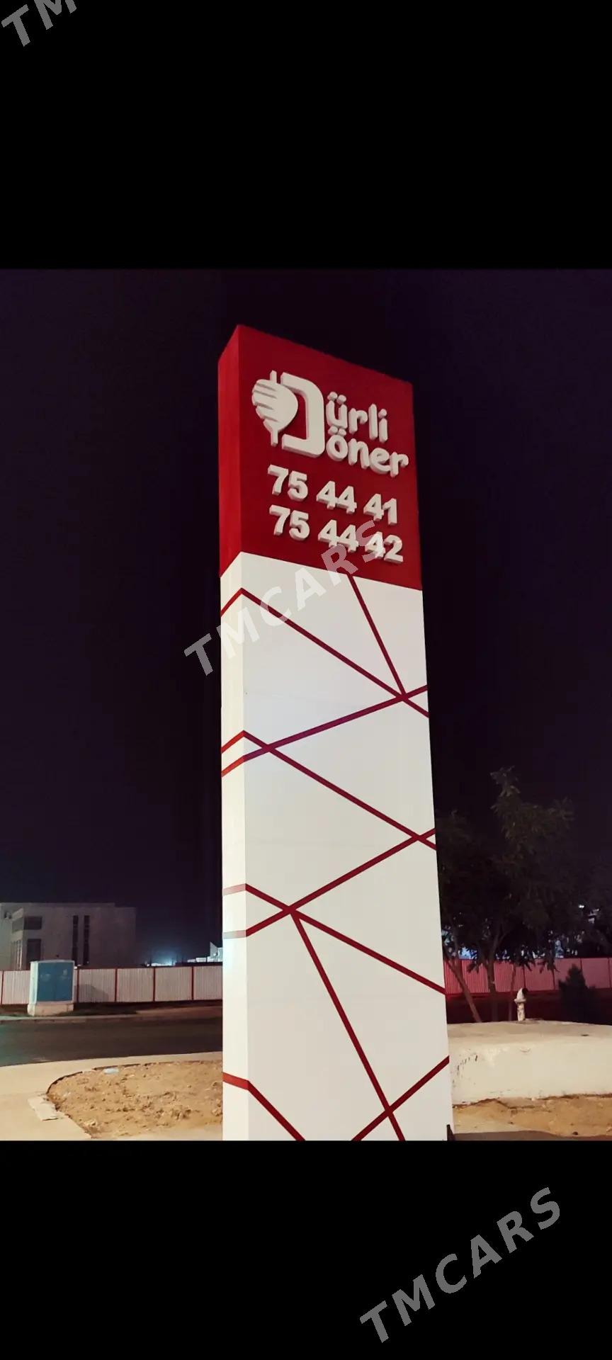 STIKER BANNER HARP NEON REKLAM - Aşgabat - img 3