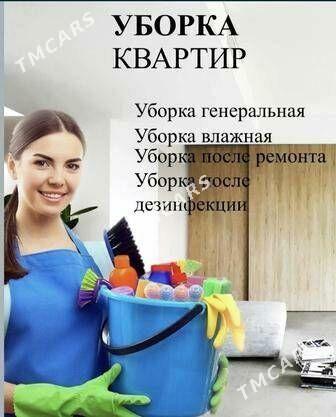 уборка uborka - Aşgabat - img 3