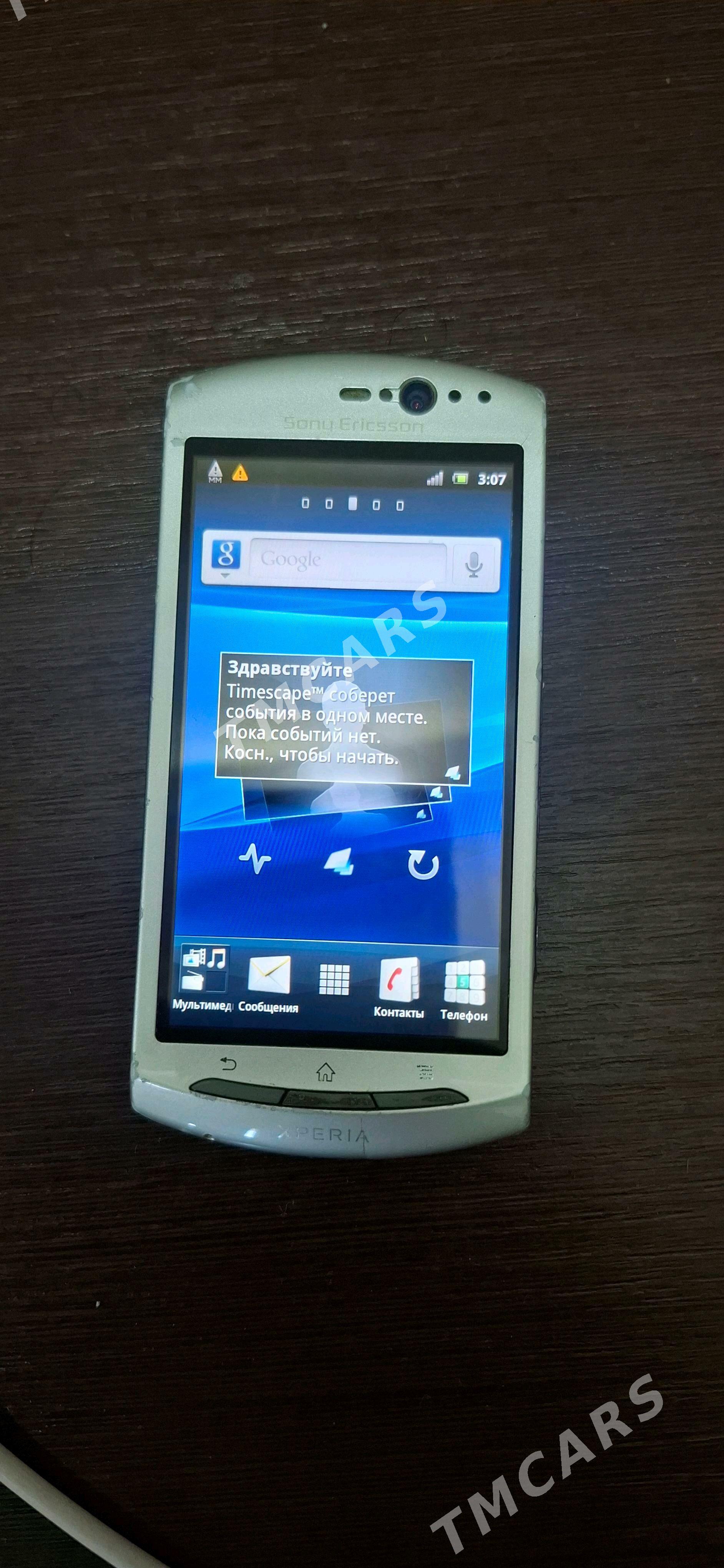 Soni Ericsson MT 15i - Mary - img 2