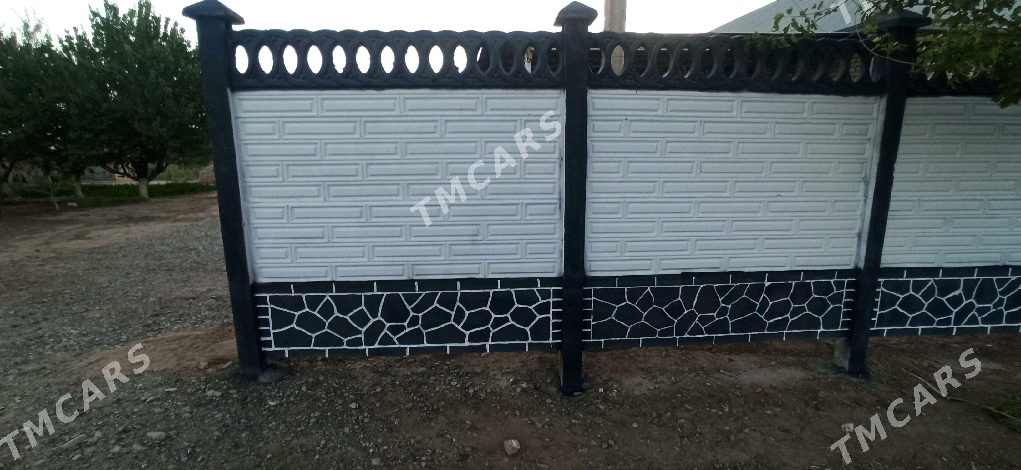 beton zabor - Сакарчага - img 2