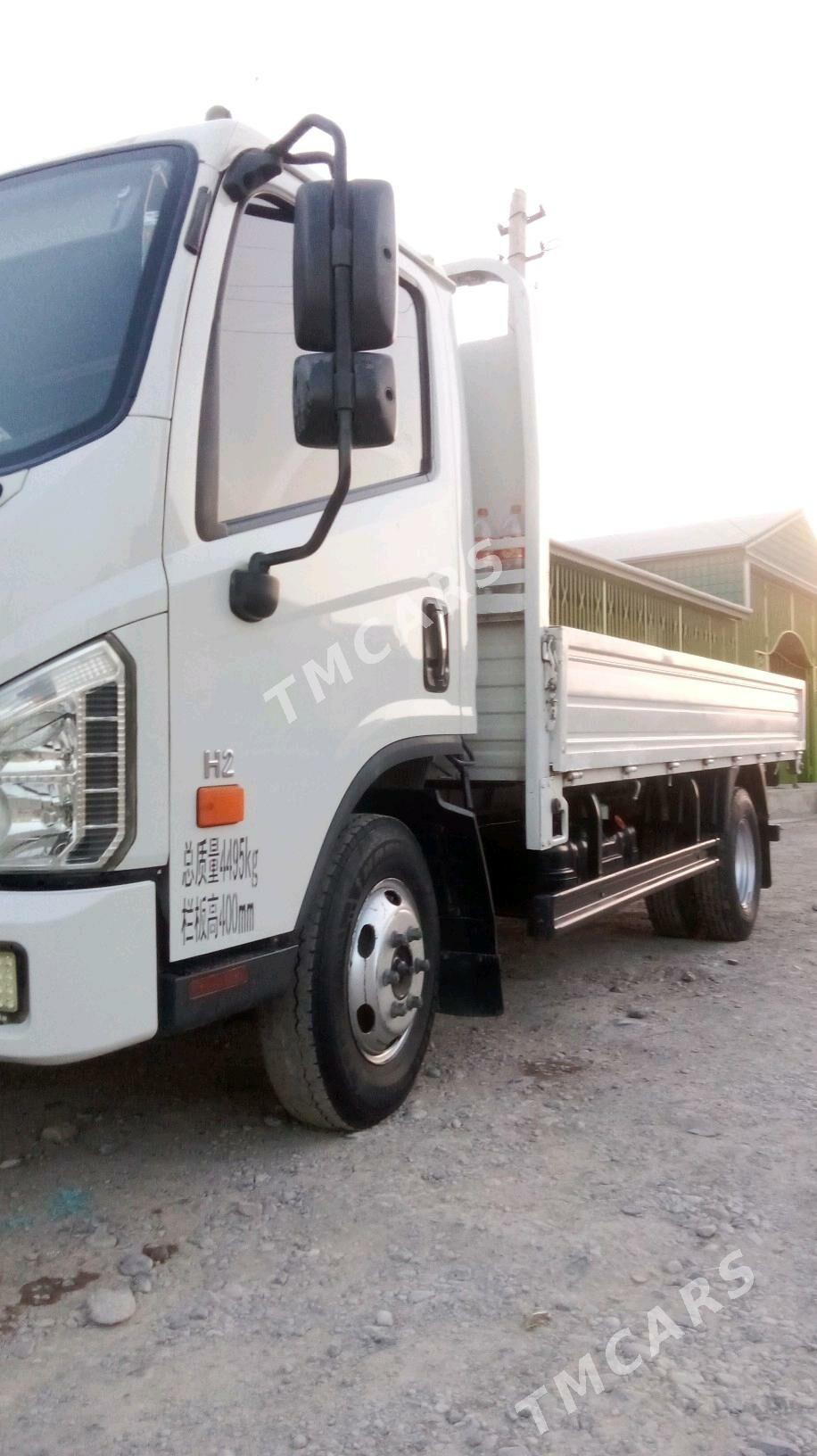 Forland H2 2020 - 260 000 TMT - Mary - img 10