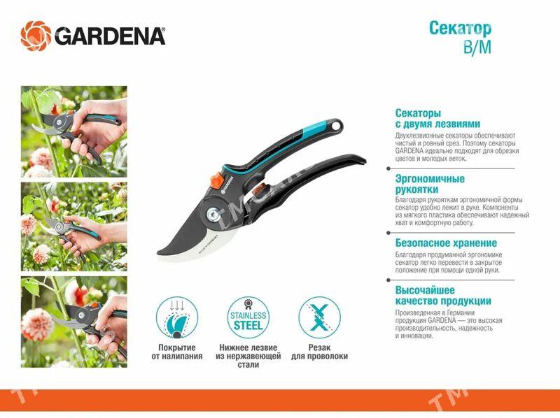GARDENA секаторы 8904 - Aşgabat - img 6