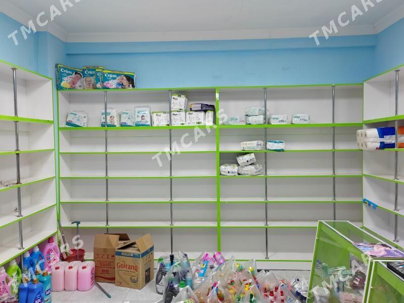 Polka Magazyn ucin - Анев - img 2