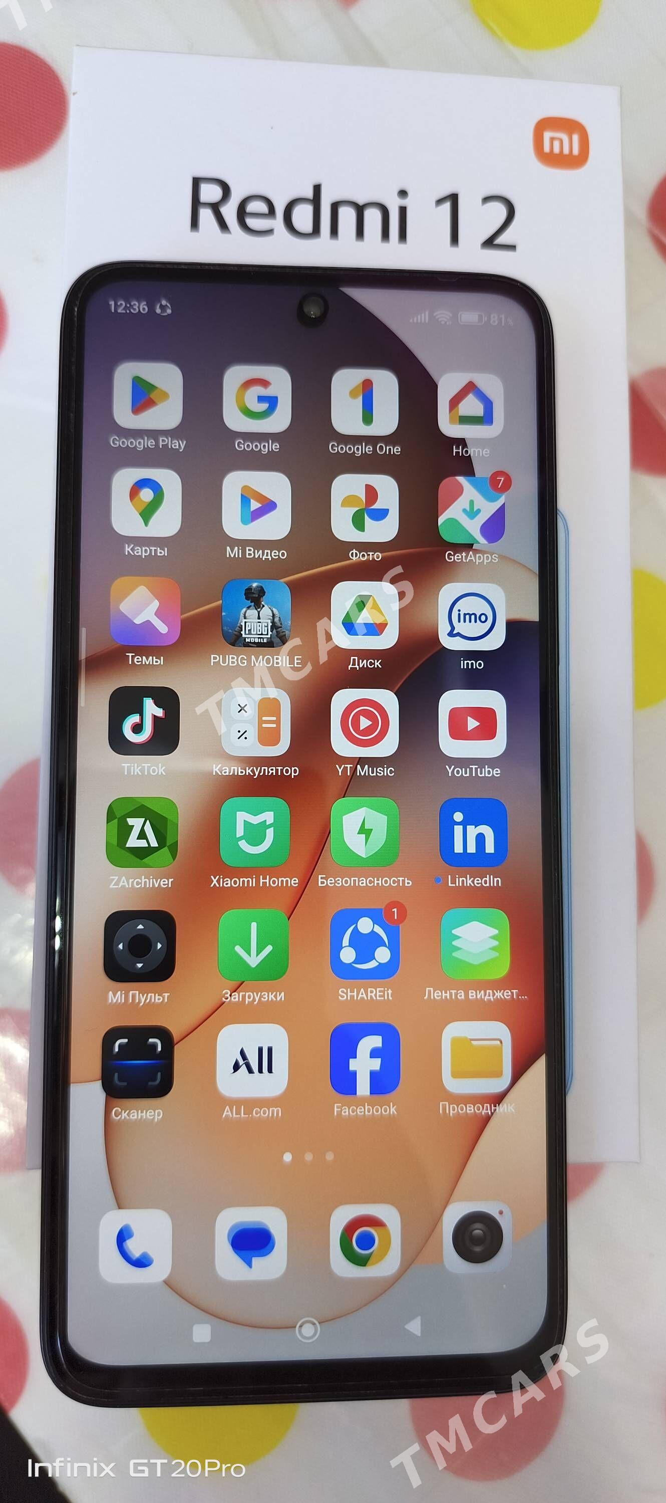#Redmi..12 - Kerki - img 3