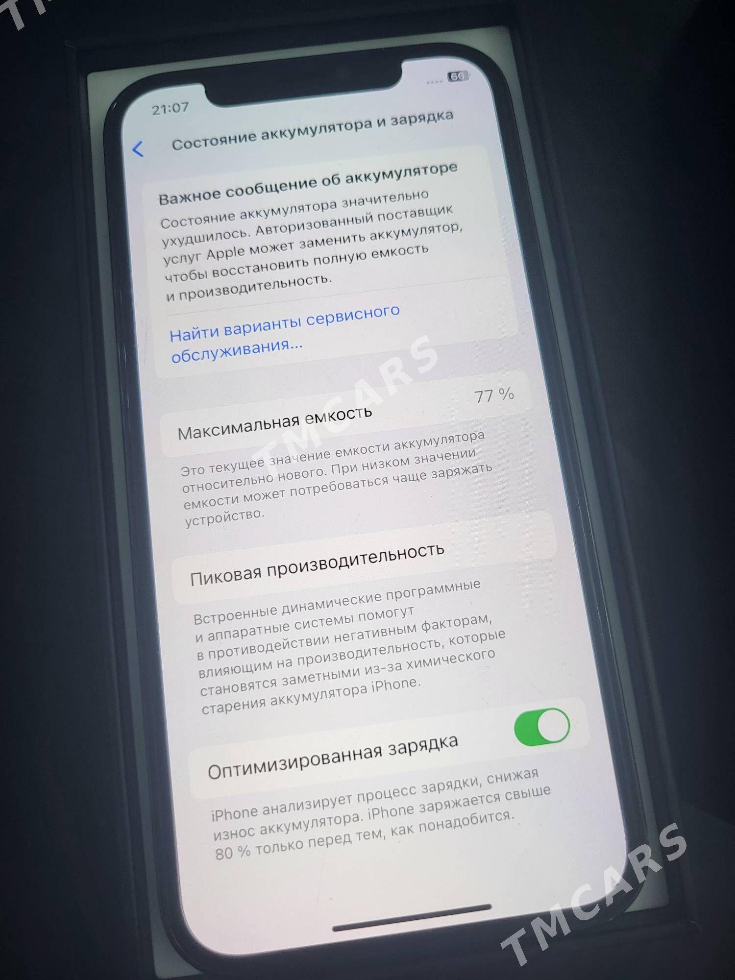 IPhone 12 pro 256gb - Aşgabat - img 3