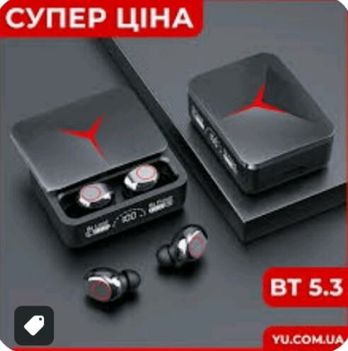 blutuz nauşnik - Туркменабат - img 3