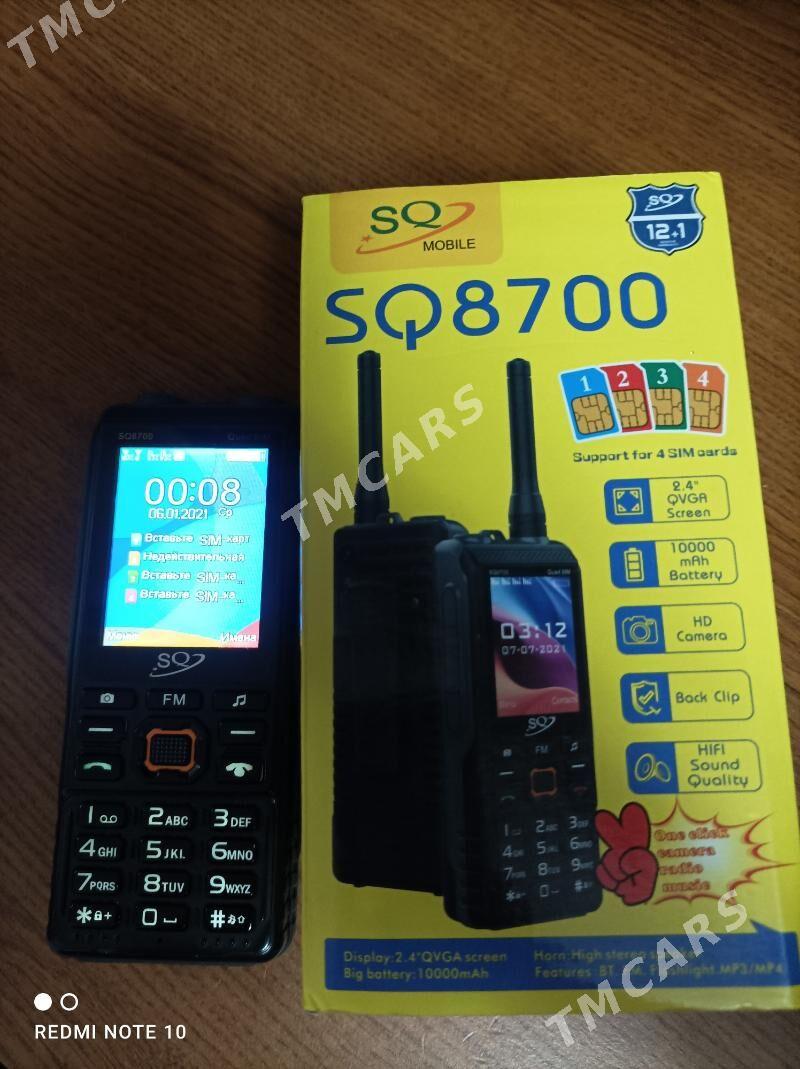 SQ mobile - Балканабат - img 2