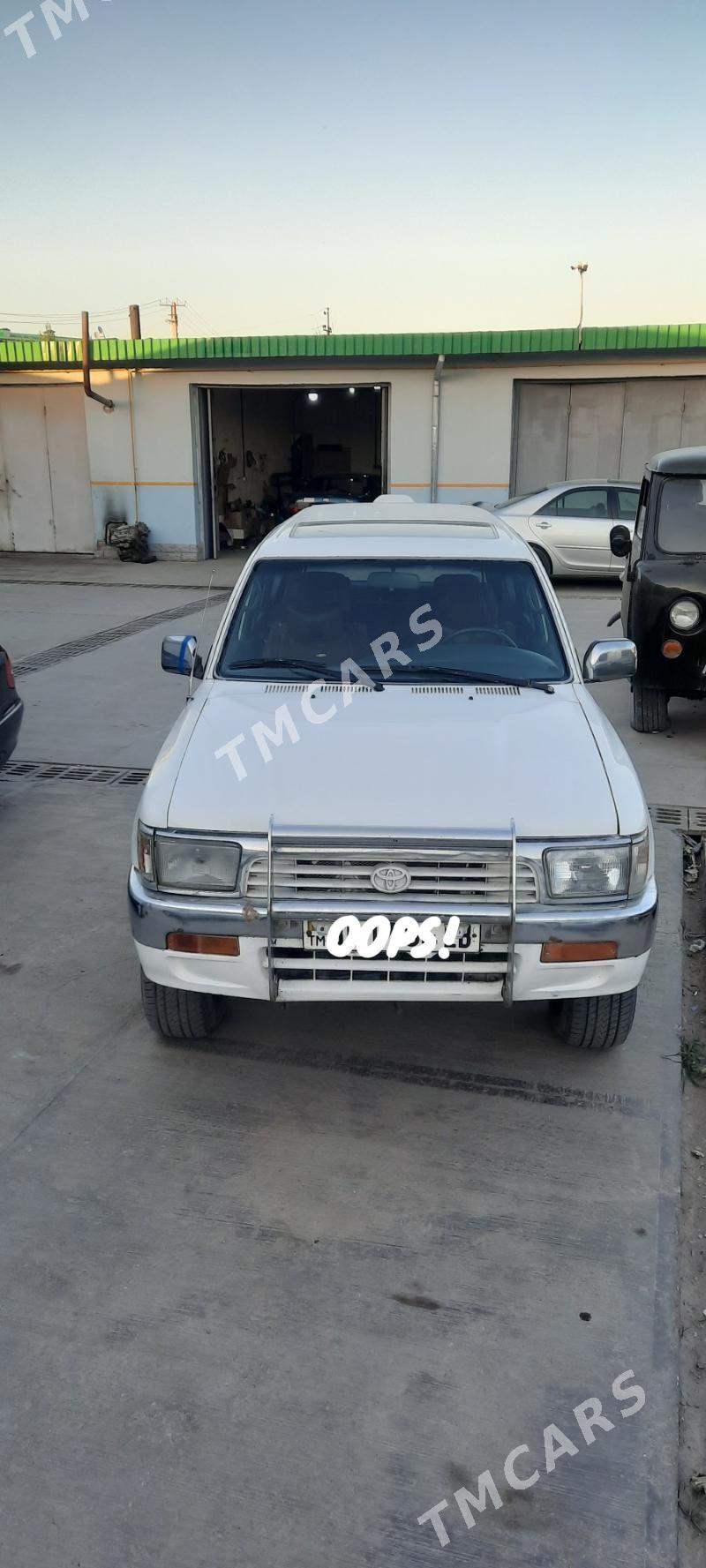 Toyota 4Runner 1995 - 50 000 TMT - Türkmenabat - img 2