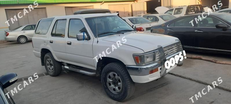 Toyota 4Runner 1995 - 50 000 TMT - Türkmenabat - img 3