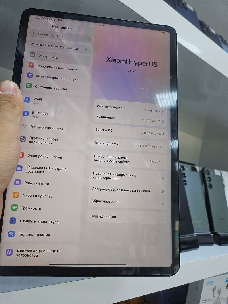 Xiaomi pad 6 8/256 - Aşgabat - img 3