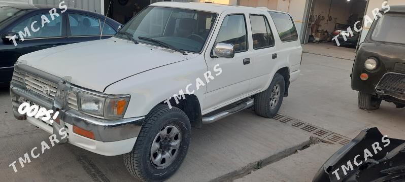 Toyota 4Runner 1995 - 50 000 TMT - Türkmenabat - img 6