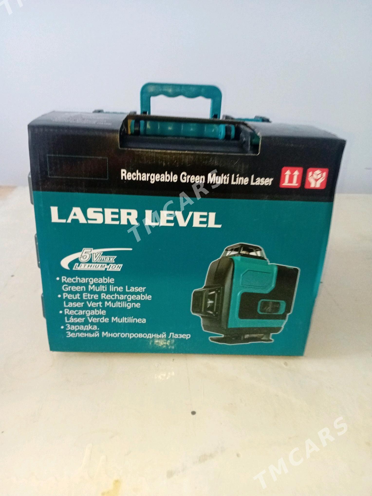 Lazer Urowen - Görogly (Tagta) - img 4