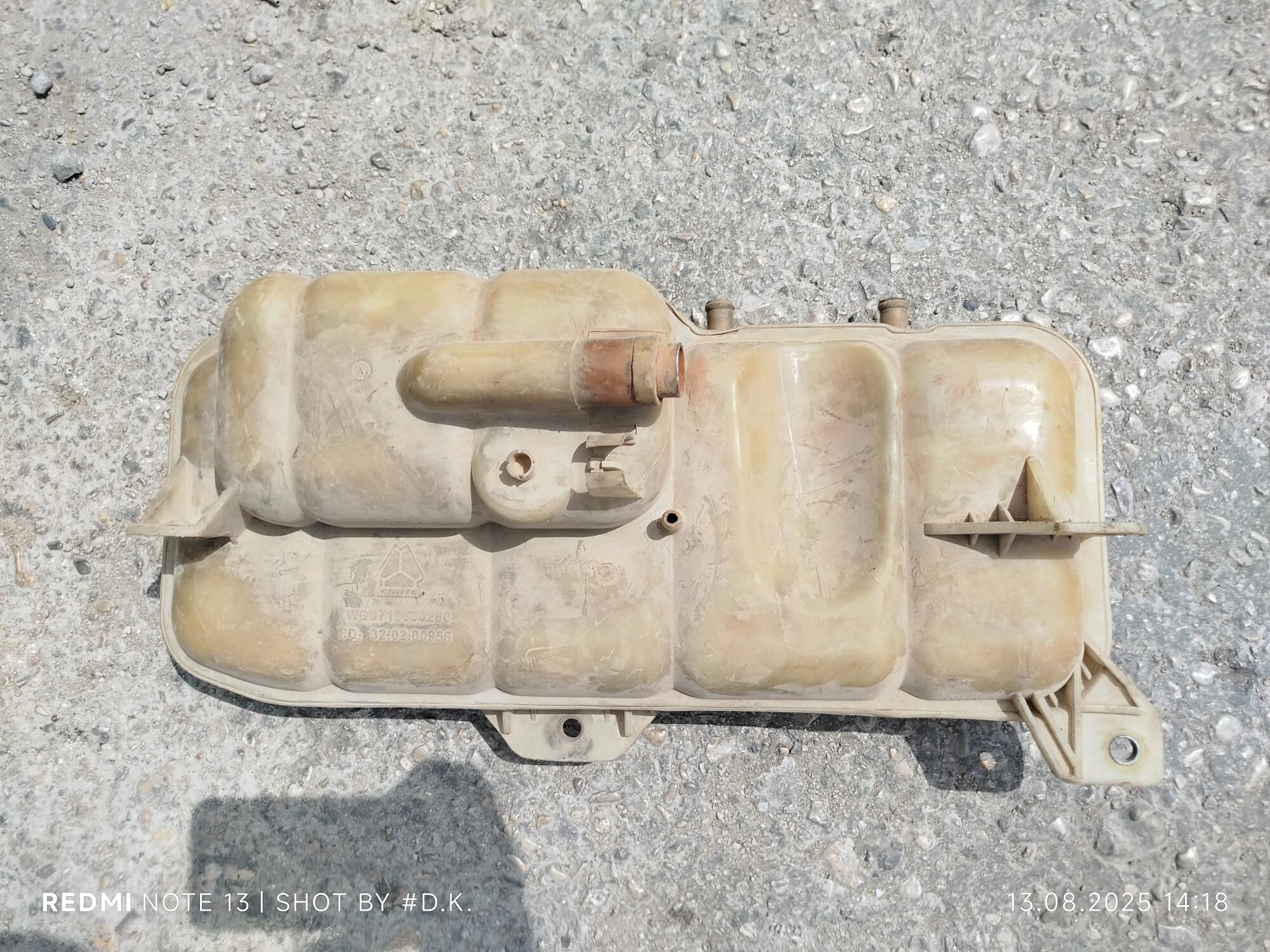 Расширительный бочок Howo 700 TMT - Balkanabat - img 2