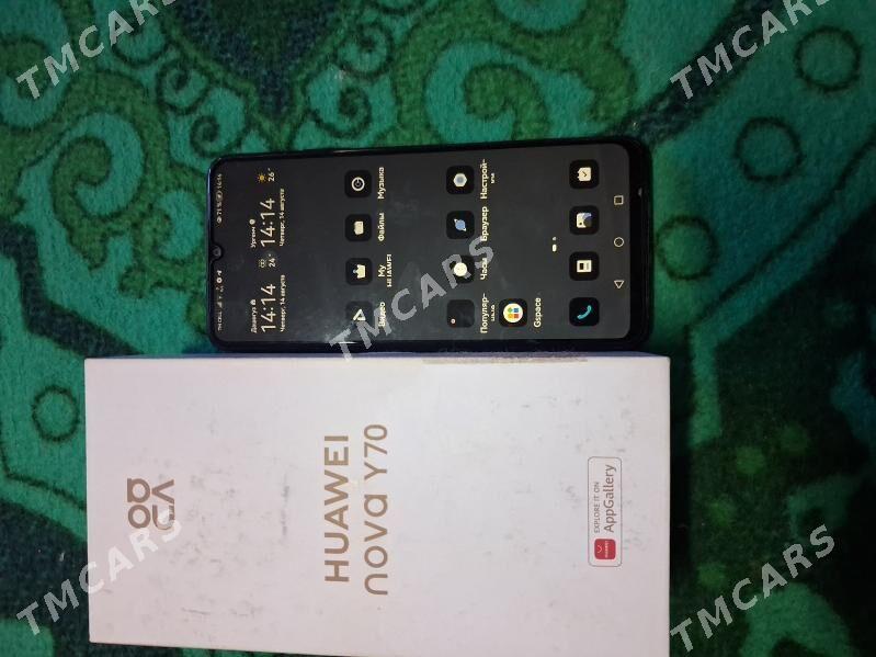 Huawei nova Y 70 - Шабатский этрап - img 3