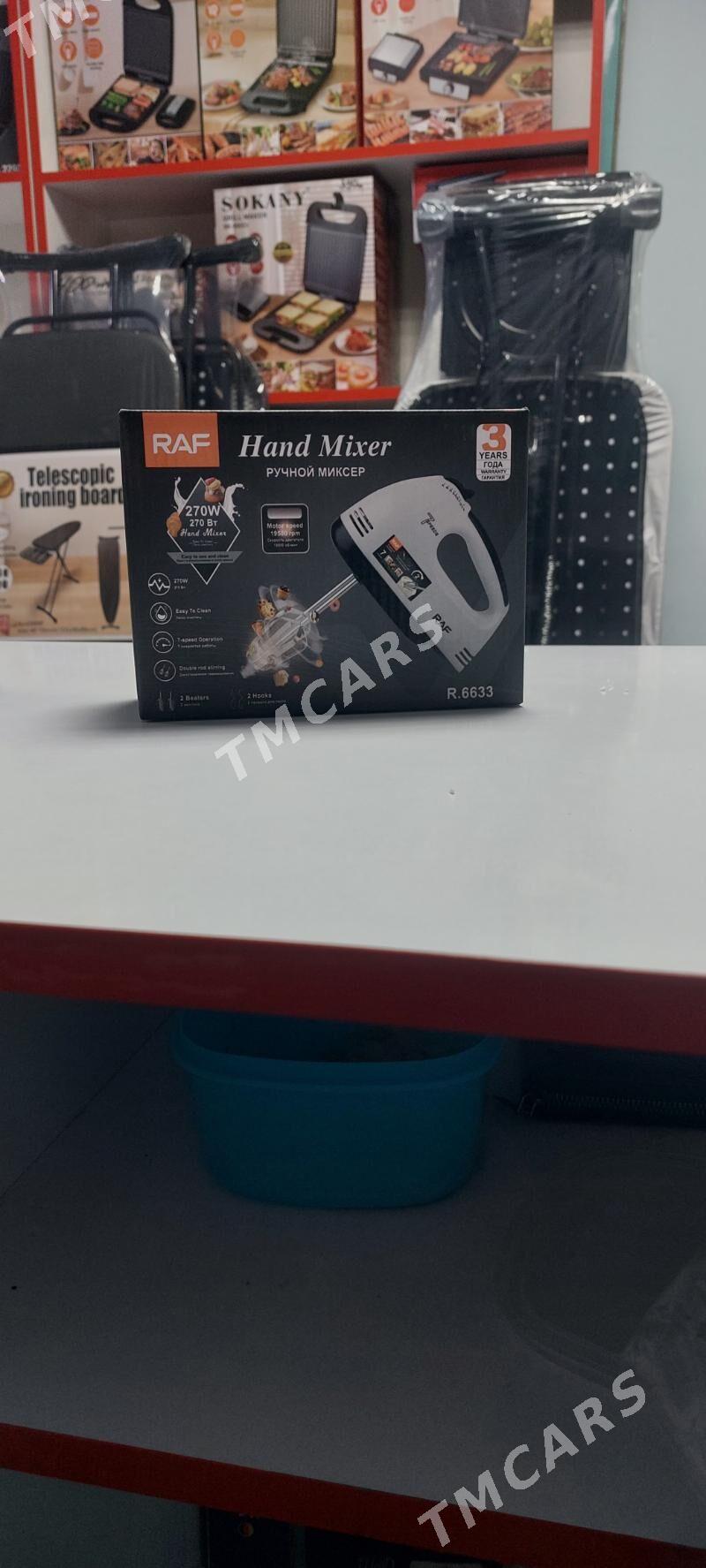 mikser kredit миксер blender - Мир 3 - img 1