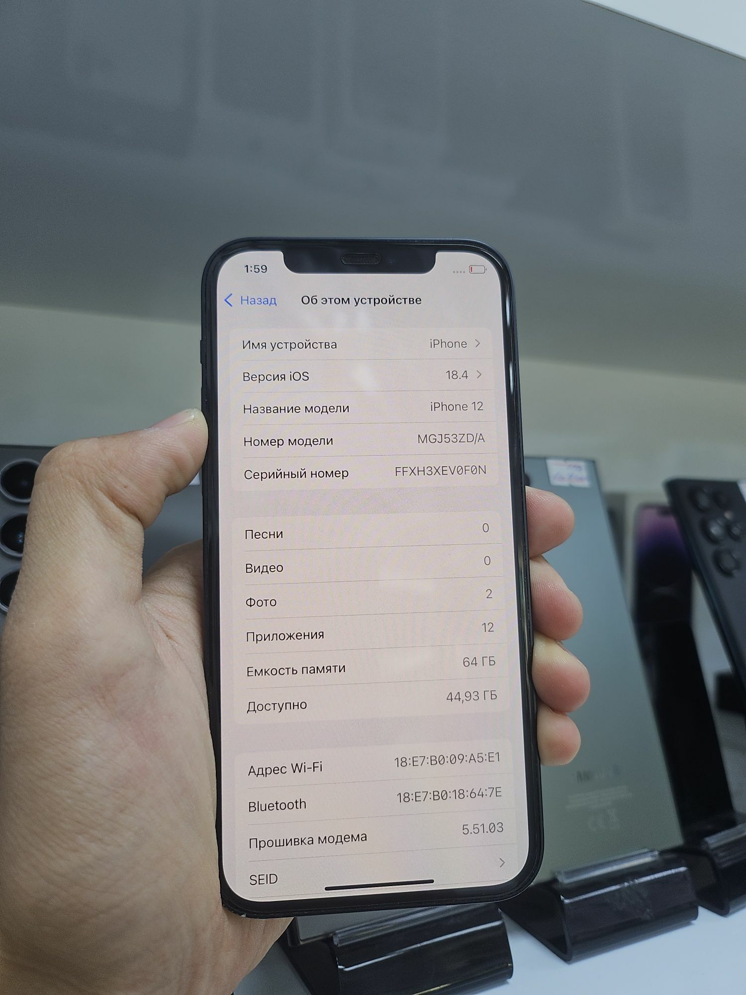 Iphone 12 64GB - Aşgabat - img 3