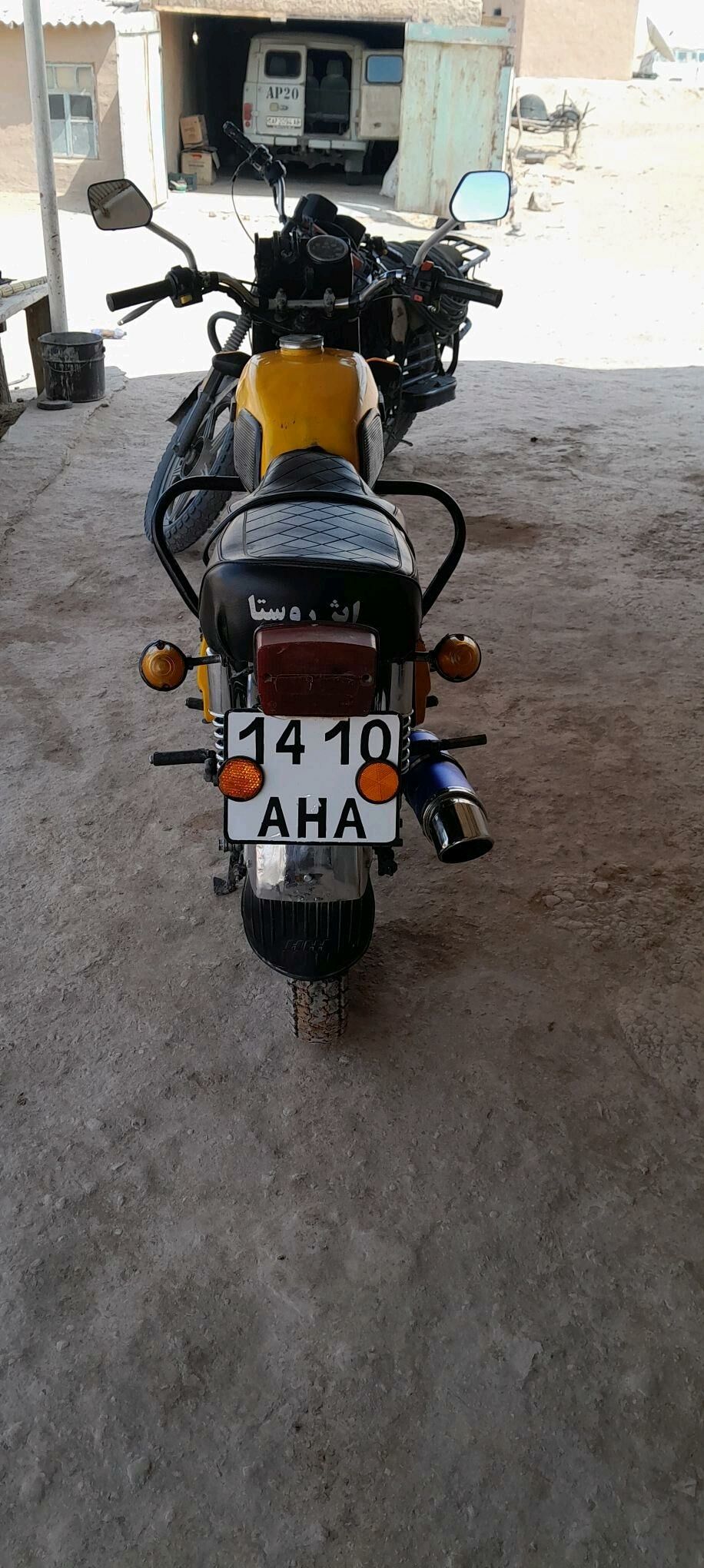 Fekon FK150-8G 2005 - 14 000 TMT - Ак-Бугдайский этрап - img 7