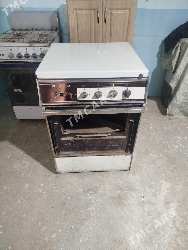 Gaz Brest plita плита газовый - Mary - img 2