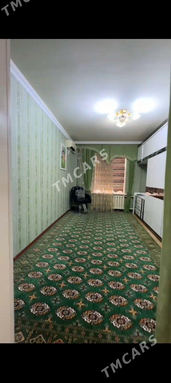 Анев6сот4ком - Анев - img 2