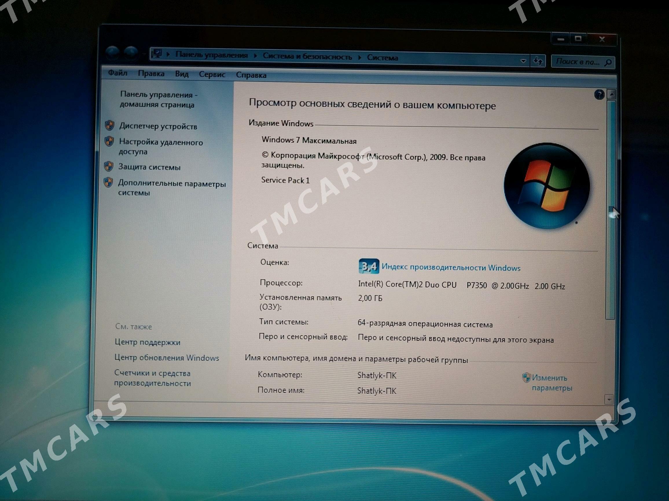 Compaq noutbook - Дашогуз - img 2