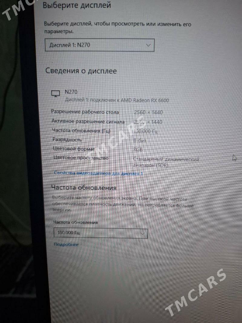 Gaming pcGaming PC - Balkanabat - img 4