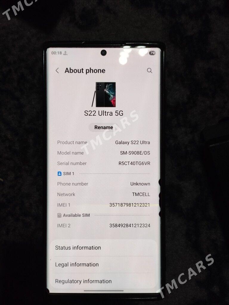 S22 ULTRA 5G 12/256GB - Дашогуз - img 3