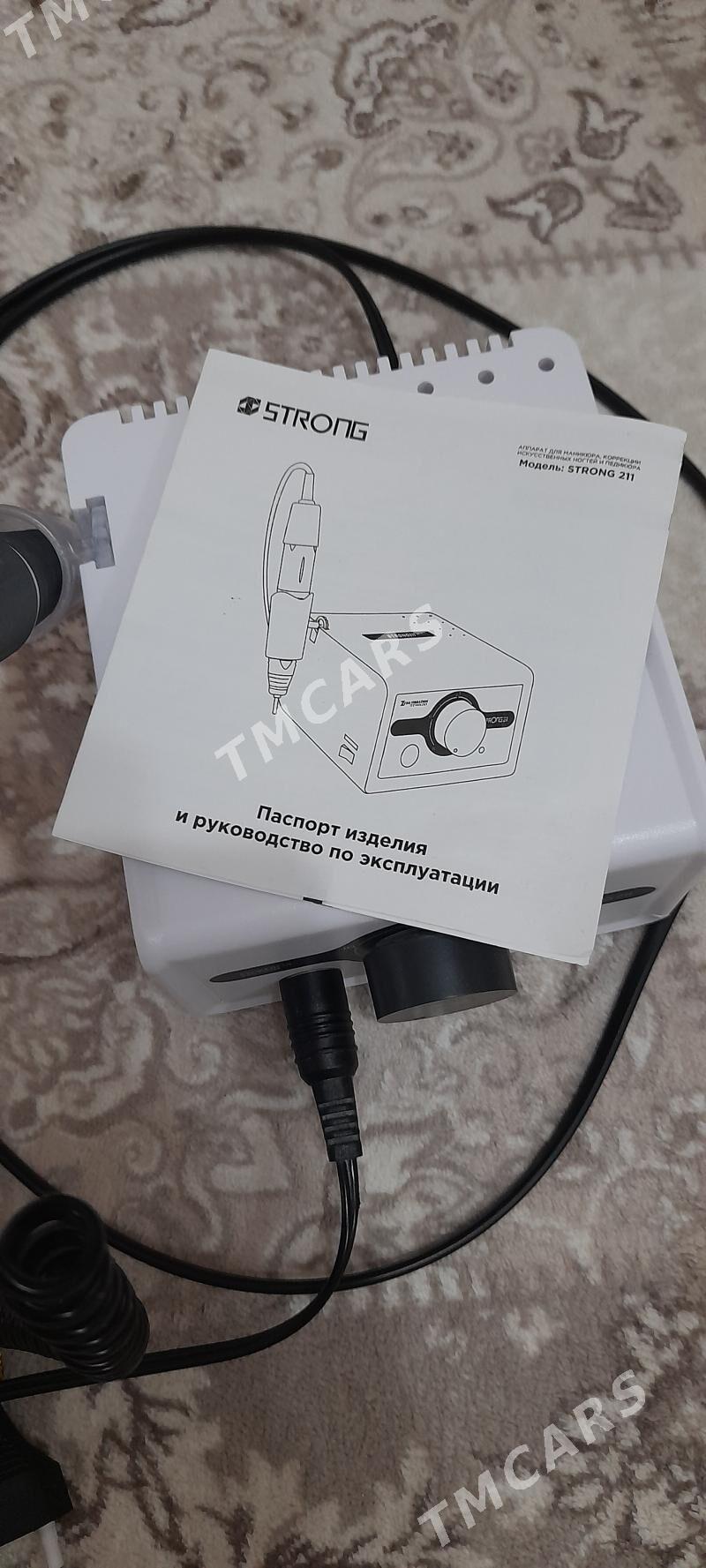 аппарат для ногтей - Ашхабад - img 2
